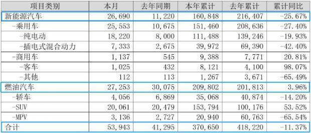 二四六香港全年资料大全第090期详解，13-42-01-25-44-47（T，23）,二四六香港全年资料大全090期 13-42-01-25-44-47T：23