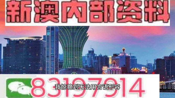 第478页