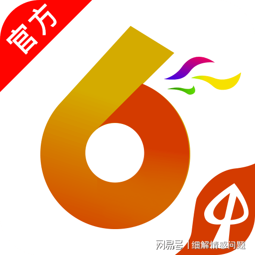 澳门彩票预测与探索，一肖一码的魅力与策略（2023年澳门管家婆一肖一码第143期分析）,2025年澳门管家婆一肖一码143期 03-21-33-38-42-45H：16