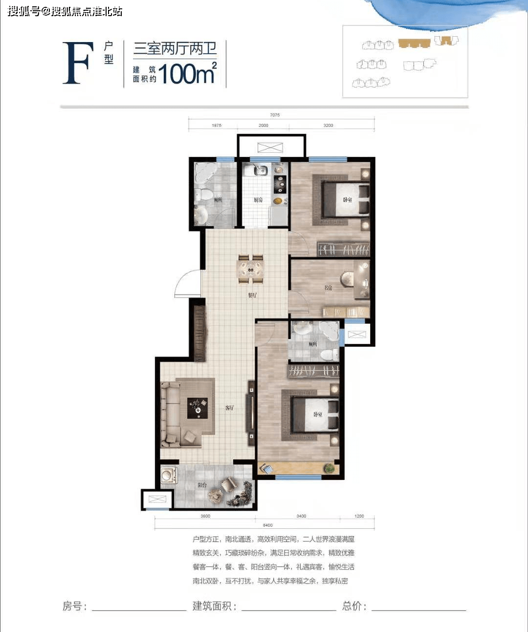 新澳免费资料网站大全048期，探索与解析,新澳免费资料网站大全048期 08-15-24-31-37-41S：39