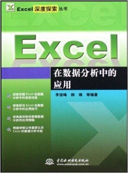 探索新奥精准，全年免费资料的深度解读与解析（第136期）,24年新奥精准全年免费资料136期 17-19-23-24-27-45F：40