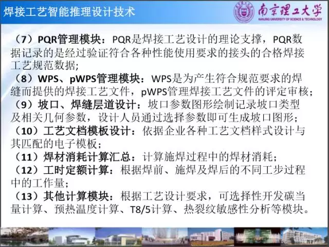 新奥内部精准大全第107期深度解析，揭秘数字背后的奥秘与策略洞察,新奥内部精准大全107期 03-07-15-23-33-48M：46