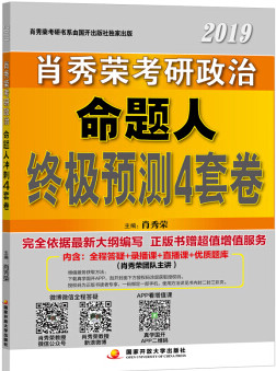 探索澳门管家婆一肖，第142期的秘密与预测,2024澳门管家婆一肖142期 06-18-20-23-29-33Q：15