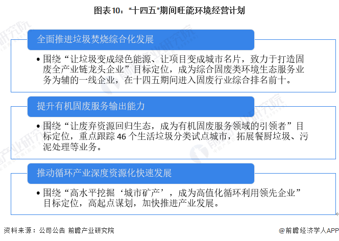 澳门特马今晚第076期预测分析报告及策略解读,2025年澳门特马今晚076期 04-18-29-37-41-44S：09