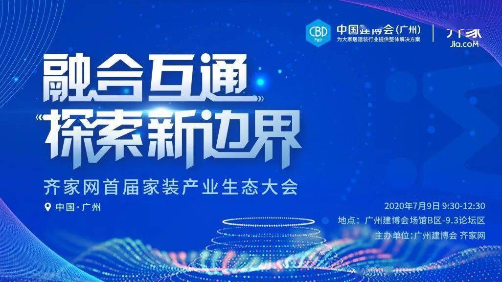 探索未来科技，解析新奥马新免费资料中的奥秘与挑战（第010期）,2025新奥马新免费资料010期 07-09-21-28-30-45H：17