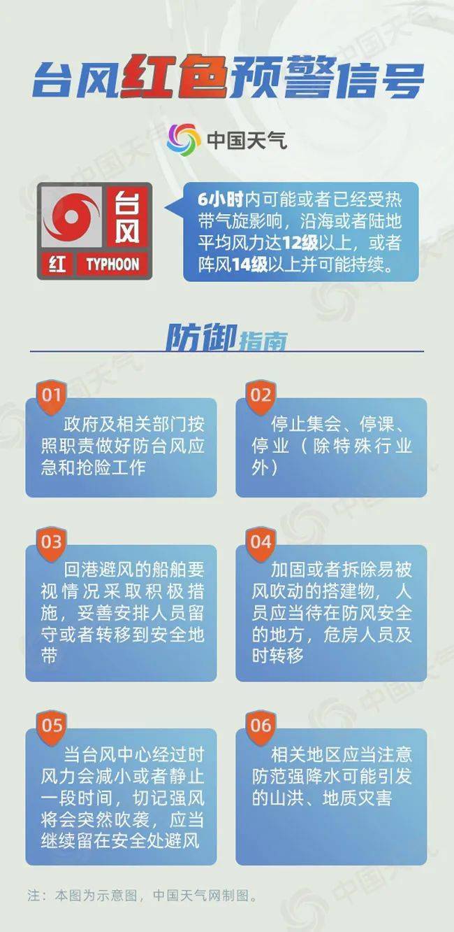 揭秘最准一肖，深度解读021期生肖预测与精准含义,最准一肖100%准确精准的含义021期 11-28-33-34-41-44D：06