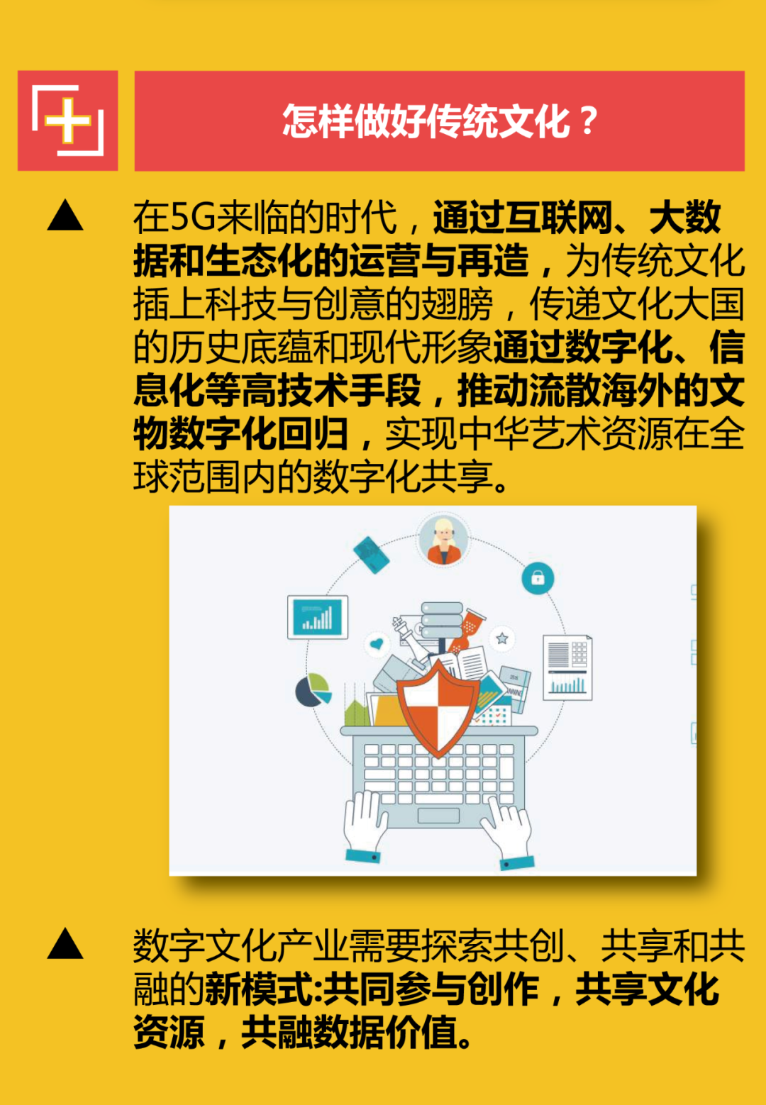 澳门最精准真正最精准的龙门客栈087期，探索幸运之门与数字的秘密,澳门最精准真正最精准龙门客栈087期 48-29-41-22-10-14T：28