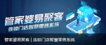 探索精准管家婆大联盟特色，一场关于数字与智慧的盛宴——以7777788888为例的深入解读（第091期）,7777788888精准管家婆大联盟特色091期 09-36-18-14-48-05T：19