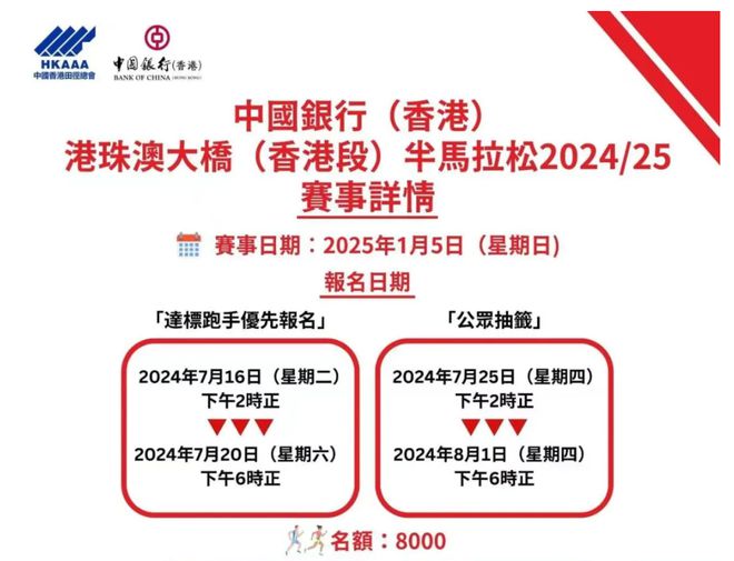 新澳2025年精准特马资料解析——第136期关键词研究,新澳2025年精准特马资料136期 03-17-18-30-37-47U：16