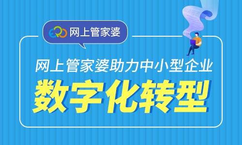 探索2025年管家婆一奖一特一中第137期的奥秘，数字组合与预测分析,2025年管家婆一奖一特一中137期 16-17-27-31-32-47A：31