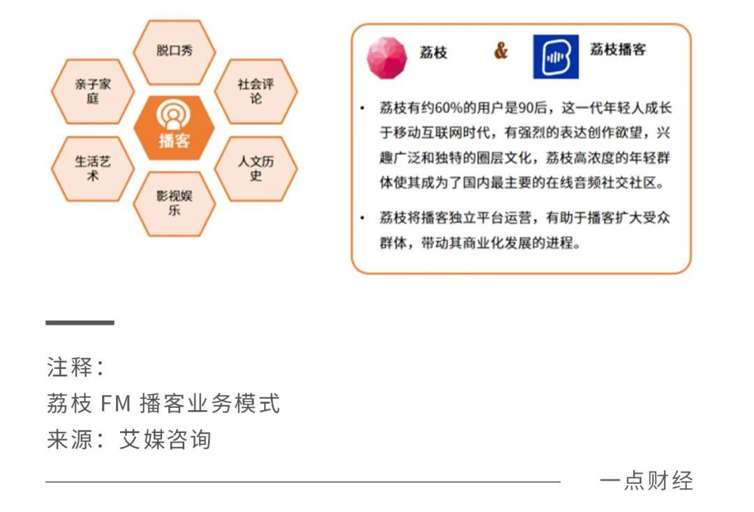 澳彩资料免费长期公开，探索数字背后的故事（第023期分析）,澳彩资料免费长期公开023期 34-16-30-29-24-49T：06