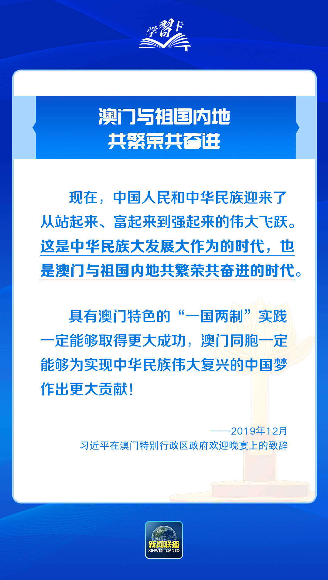 澳门最精准免费资料大全用户群体分析——以第024期为例，探索数字背后的故事,澳门最精准免费资料大全用户群体024期 22-28-30-36-41-46J：06