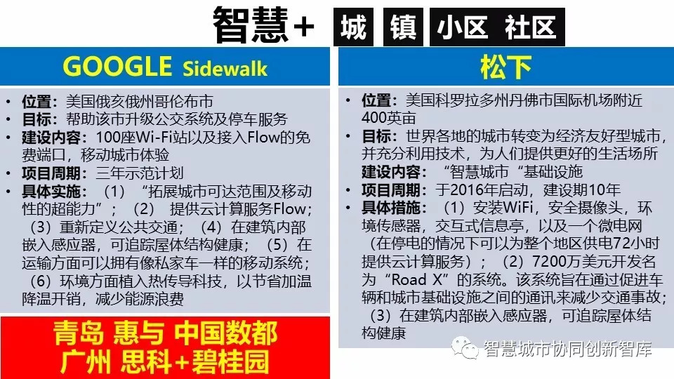 探索4949资料正版免费大全，深度解析061期及彩票数字的秘密,4949资料正版免费大全061期 10-37-46-32-40-16T：19