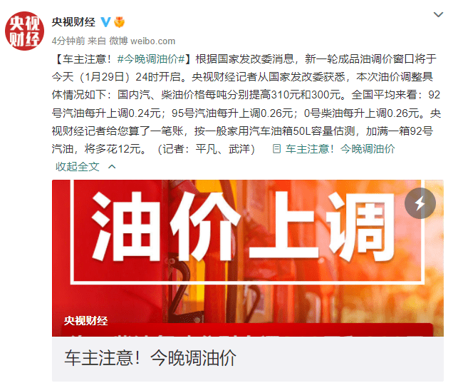 探索澳门特马，聚焦2025年今晚澳门特马077期开奖号码33-06-28-32-23-10T与神秘数字31,2025年今晚澳门特马077期 33-06-28-32-23-10T：31