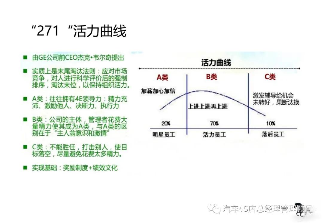 全新解析，7777788888跑狗图之089期奥秘与策略探讨,7777788888新版跑狗图解析089期 24-08-27-39-34-21T：16