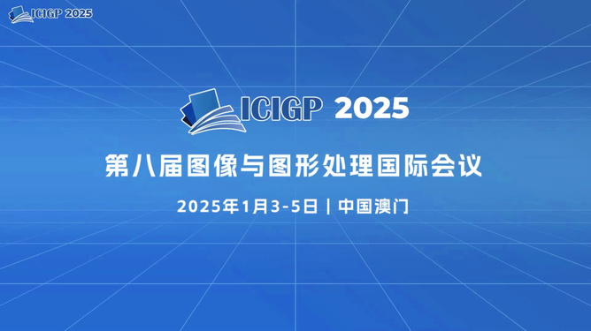 揭秘新澳开奖，2025年第39期开奖结果揭晓,2025年新澳开奖结果公布039期 03-08-12-15-16-39C：27