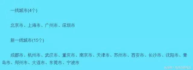 香港二四六最快开奖，揭秘彩票背后的故事与期待,香港二四六最快开奖019期 01-05-07-14-21-26H：22