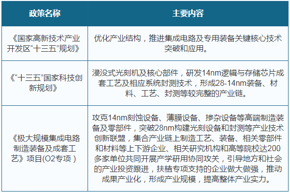 探索水果世界，4949正版免费资料大全与独特期数解析,4949正版免费资料大全水果099期 25-01-41-22-09-28T：35