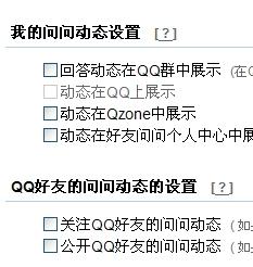 澳门码的全部免费资料解析，013期与特定数字组合的魅力（上）,澳门码的全部免费的资料013期 06-11-24-32-36-45F：38