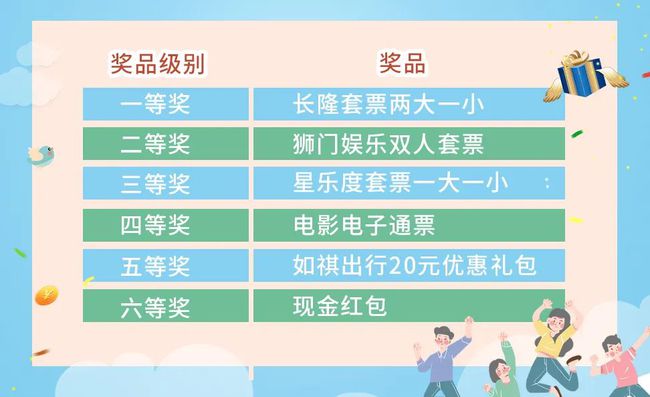 探索未来幸运之门，新奥彩票第018期开奖号码揭晓与解读,2025新奥今晚开奖号码018期 04-11-12-20-38-42D：05